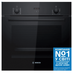Духовой шкаф Bosch HBF512BB1T в Запорожье